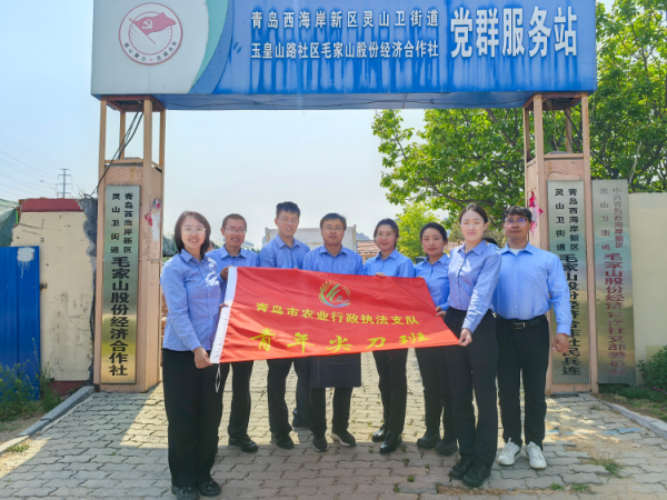 象泰配资 五一 “不打烊” 农业执法筑牢安全防线