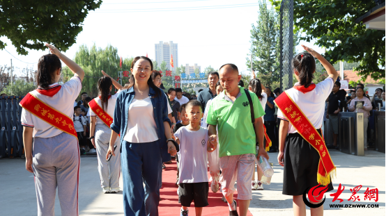 第一资本 全环境立德树人丨和雅启航，筑梦成长！聊城第九中学小学部举行一年级新生入学仪式