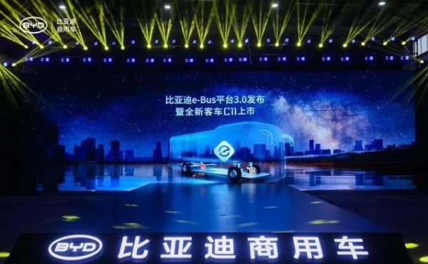 乐融配 续航730公里完胜燃油车，C11安全抗碾压，电动客车真能翻身？